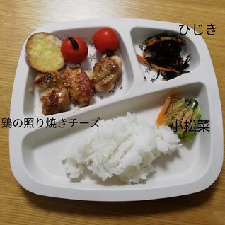 【鶏肉克服メニュー】鶏の照り焼きチーズ